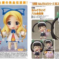 untuk-kolektor-nendoroid-please-join-here---part-3