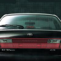 mobil-mobil-yang-di-anggap-gaul-pada-jaman-dulu