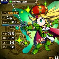 ios-android-brave-frontier--turn-based-rpg-eng