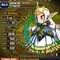 ios-android-brave-frontier--turn-based-rpg-eng