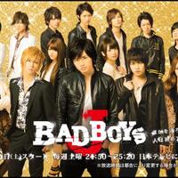 beningpictriendl-reina-cewek-cantik-jepang-jerman