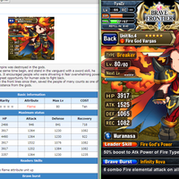 ios-android-brave-frontier--turn-based-rpg-eng