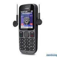 mengatasi-galau-karna-hp-hilang-biar