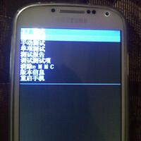 official-new-lounge-galaxy-s4-i9500-supercopy-more-than-just-clone
