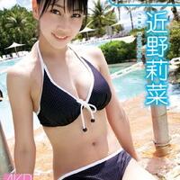 ane-kasih-pict-oshi-gue-gen-2-via-jkt48-wota-masuk