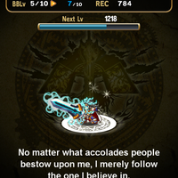 ios-android-brave-frontier--turn-based-rpg-eng---part-1