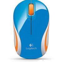 hot-sumpah-ini-mouse-kaskus-banget