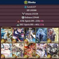 android-ayakashi-ghost-guild