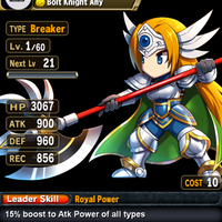 ios-android-brave-frontier--turn-based-rpg-eng---part-1