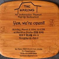 17691758odengan-reg-korea-selatan17581769