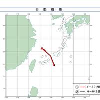 slonong-news-japan-chases-chinese-planes-in-east-china-sea