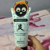 jual-daisy-charcoal-mask
