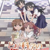 toaru-majutsu-no-index--toaru-kagaku-no-railgun-s