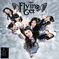 cover-single-5th-jkt48--flying-get