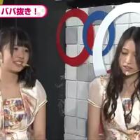 kaskus48-family-ksk48---kirara-drive---part-3