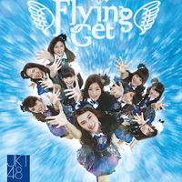 lirik-lagu-jkt48-flying-get