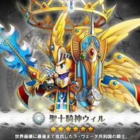 ios-android-brave-frontier--turn-based-rpg-eng---part-1