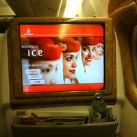 kampung-anggur----part-1