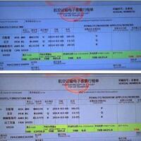 ini-foto-tiket-pesawat-malaysia-air-yg-diduga-dipesan-oleh-pemegang-paspor-palsu