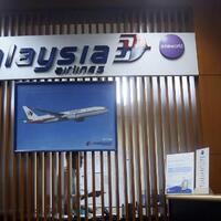 hot-news-malaysia-sebut-wajah-dua-pemegang-paspor-palsu-mirip-balotelli