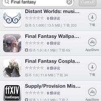 ikaskus---kaskus--iphone-new-forum-read-page-1-before-you-ask-v12---part-2