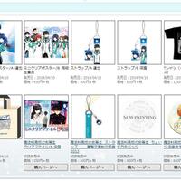 upcoming-mahouka-koukou-no-rettousei-no-ln--manga-spoiler