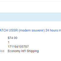 russian-watches-soviet-ussr-cccp-1056occnr-kumpul-sini