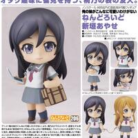 untuk-kolektor-nendoroid-please-join-here---part-3