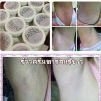 fjb-pasar-bambu-kuning-baca-rule-sebelum-posting