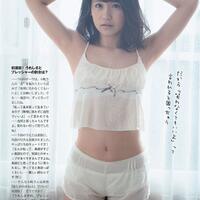 foto-foto-member-idol-group-jepang-akb48-etc-yg-bisa-buat-agan-agan-delusi-deh