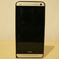 official-lounge-super-simply-smartphone-htc-one---part-1