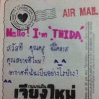 regional-thailand---myanmar