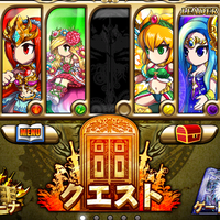 ios-android-brave-frontier--turn-based-rpg-eng---part-1