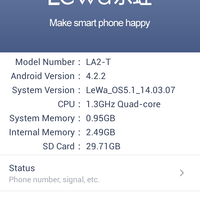 official-lounge-himax-polymer-li---quadcore-android-5quot