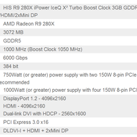 vga-performa-gaming-his-r9-280x-iceq-turbo