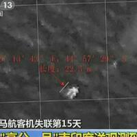 teori-goodfellow-soal-sebab-jatuhnya-mh370