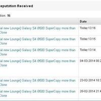 official-new-lounge-galaxy-s4-i9500-supercopy-more-than-just-clone