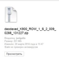 lenovo-k900---powerful-yet-refined