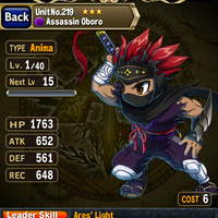 ios-android-brave-frontier--turn-based-rpg-eng---part-1