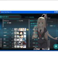 kantai-collection--kancolle--thread