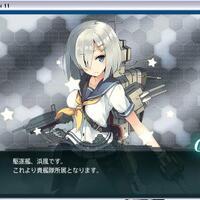 kantai-collection--kancolle--thread