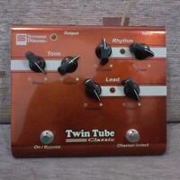 seymour-duncan-twin-tube-classic