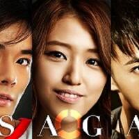saga---super-asian-unit-dari-jepang---korea---china