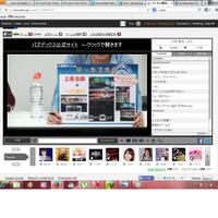 toaru-majutsu-no-index--toaru-kagaku-no-railgun-s