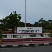 no-sara-inilah-kantor-kantor-gubenur-se-indonesia