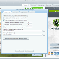 official-archeage-russia---sandbox-mmorpg