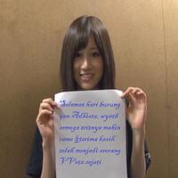 serba---serbi-jav---2nd-season-part-2