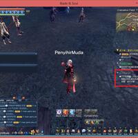 official-blade--soul---china-server