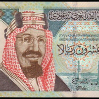 terguncang-99-sr--penggagas-koalisi-partai-islam-kecam-ppp-gabung-gerindra