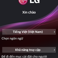 official-lounge-lg-optimus-g-pro-e988